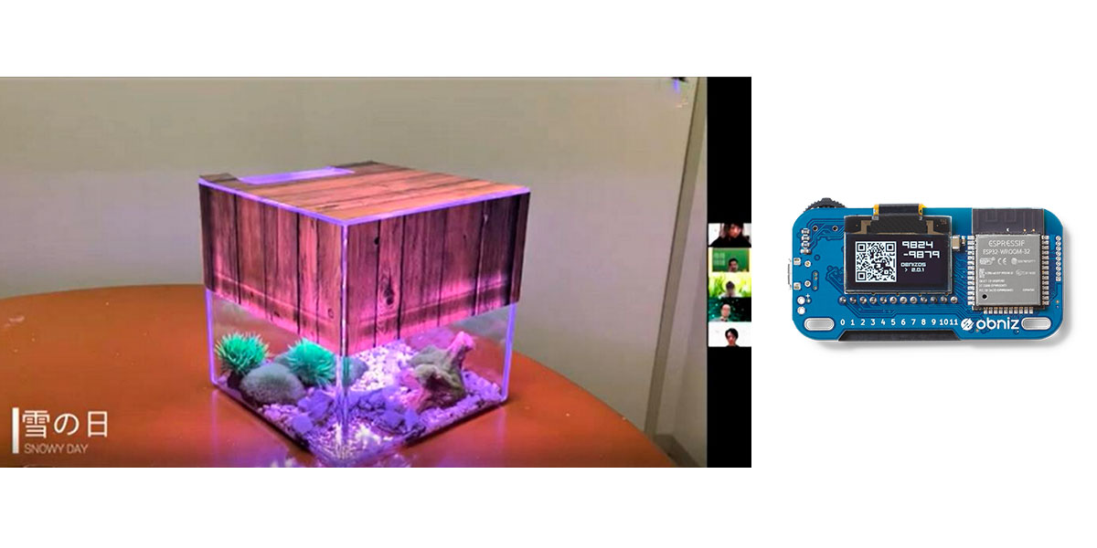 岩崎学園 情報科学専門学校で obniz Board を活用