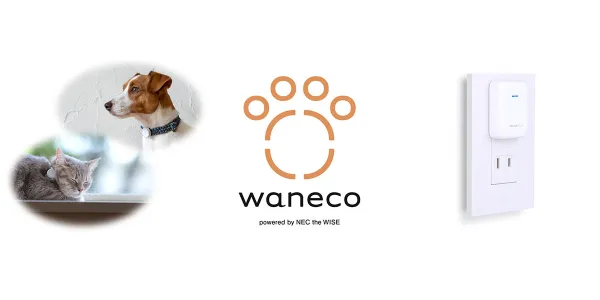 NEC Waneco illustration