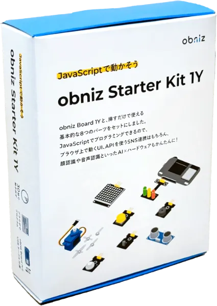 obniz Starter Kit 1Y